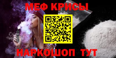 героин Чебоксары