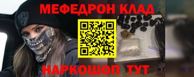 героин Чебоксары