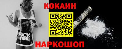 2c-b Чапаевск