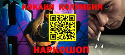 2c-b Чапаевск