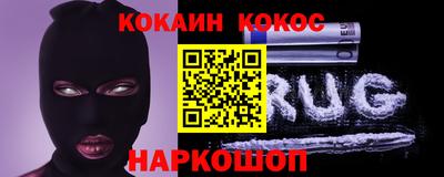 героин Чебоксары