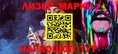 2c-b Чапаевск