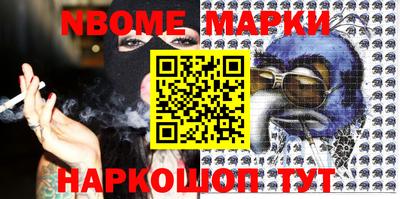 героин Чебоксары
