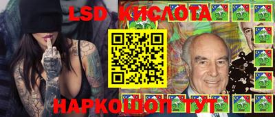 героин Чебоксары