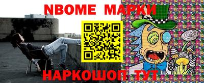 героин Чебоксары