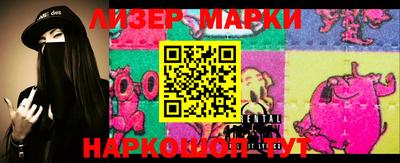кокс Чебаркуль