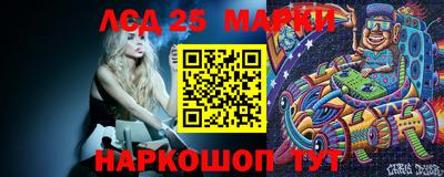 2c-b Чапаевск