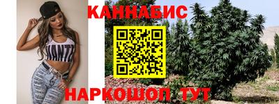 кокс Чебаркуль