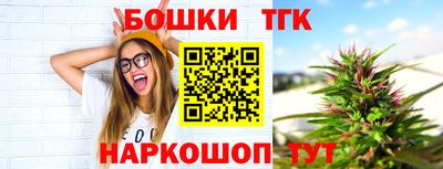 2c-b Чапаевск