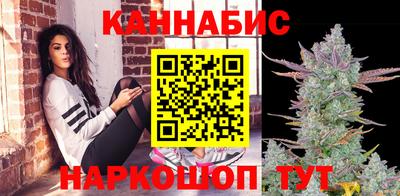 2c-b Чапаевск