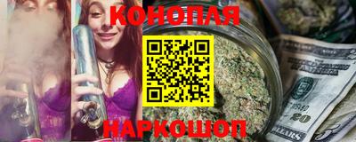 героин Чебоксары