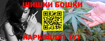 2c-b Чапаевск