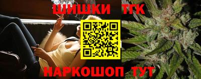 героин Чебоксары