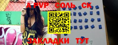 героин Чебоксары