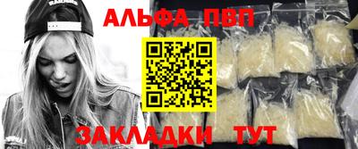 кокс Чебаркуль
