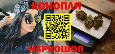 кокс Чебаркуль