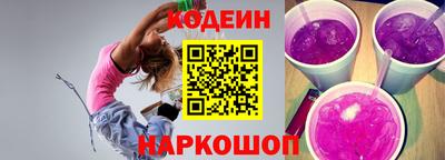 кокс Чебаркуль