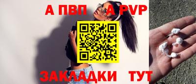 кокс Чебаркуль
