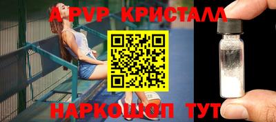 героин Чебоксары
