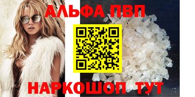 кокс Чебаркуль