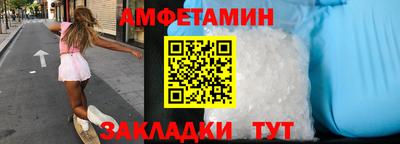 2c-b Чапаевск