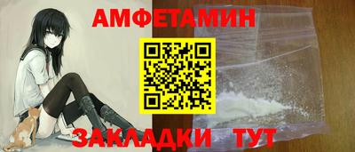 кокс Чебаркуль