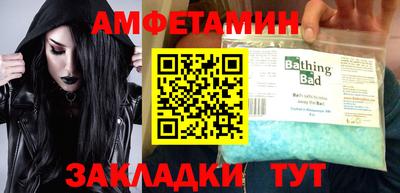 героин Чебоксары