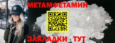 героин Чебоксары