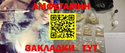 героин Чебоксары
