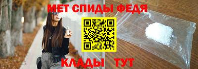 кокс Чебаркуль