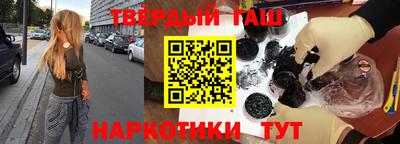 кокс Чебаркуль
