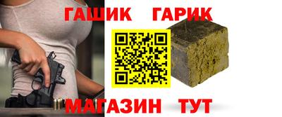 кокс Чебаркуль