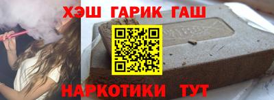 героин Чебоксары