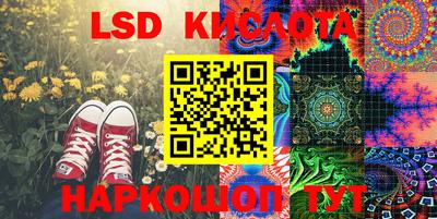 героин Чебоксары