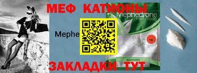 героин Чебоксары