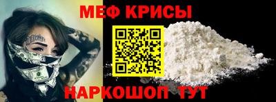 2c-b Чапаевск