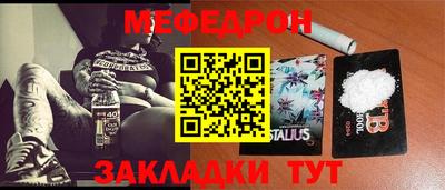 героин Чебоксары