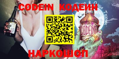 кокс Чебаркуль