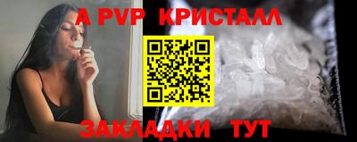 кокс Чебаркуль